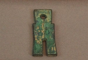 Image description is not available for DU1971.447